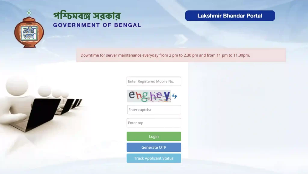 Lakshmir-Bhandar-Status-Check-Online