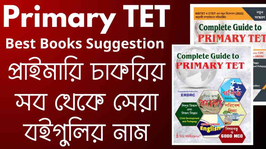 BEST BOOKS FOR PRIMARY TET.jpg