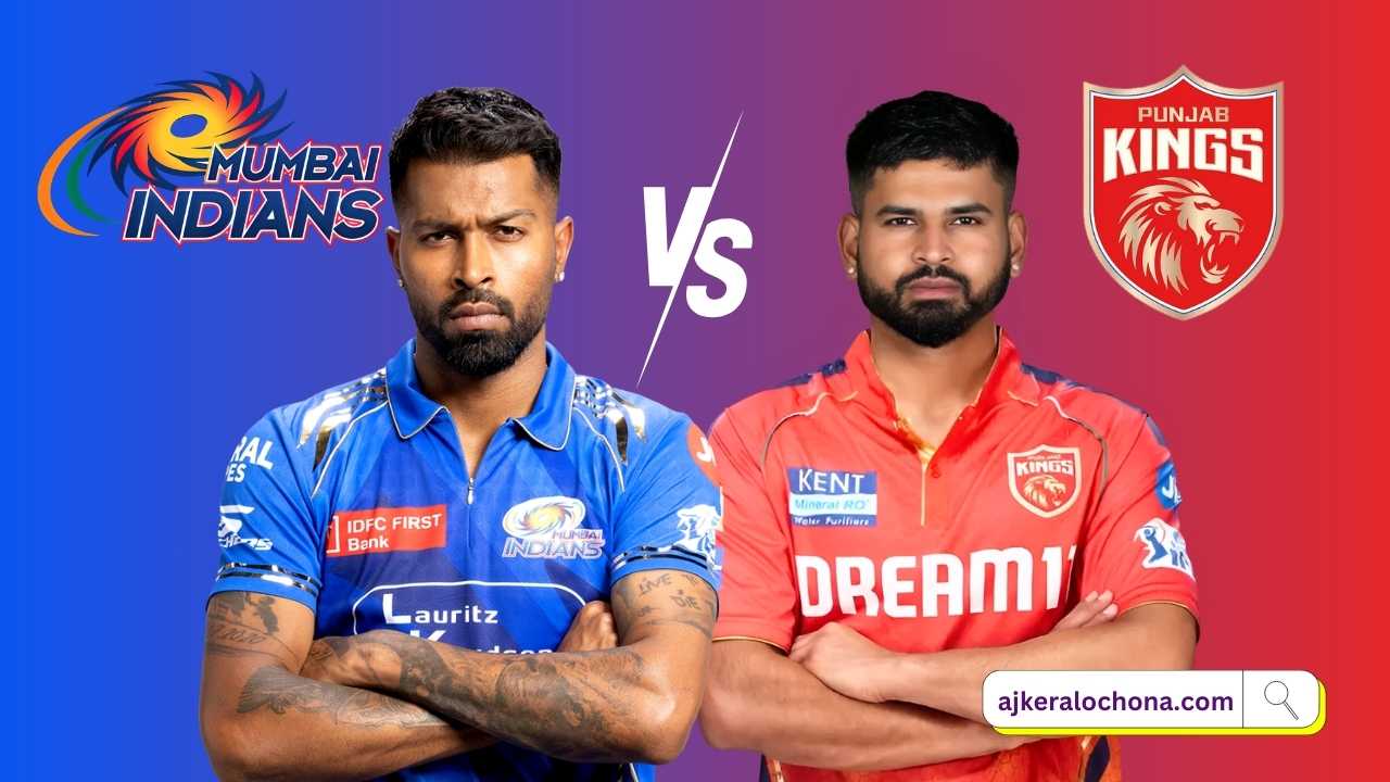 mi-vs-pbks-scorecard-in-bengali-ipl-2025
